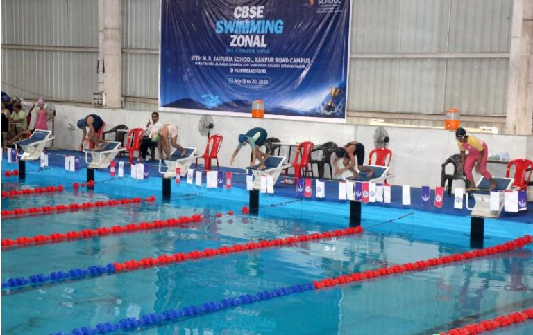 CBSE Swimming Cluster 2026
