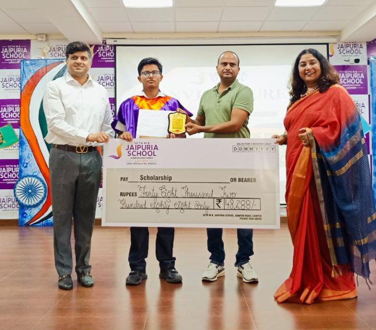 Honoring X & XII BOARD Exam Topper (2025-26)