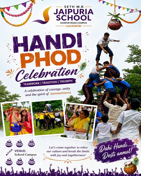 Handi Phod Celebration