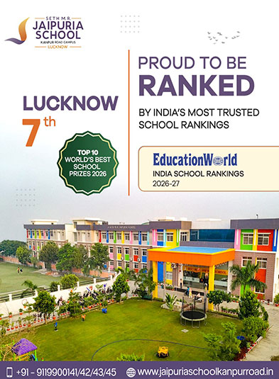 Ranked 7th in Lucknow by EducationWorld